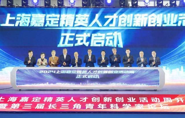 构建共创、共享、共赢的创新创业“朋友圈”