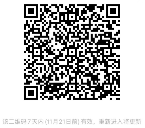 成都高新区大学生就业创业服务站+1！