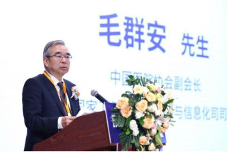 健康文化赋能助力提升职场心身健康水平
