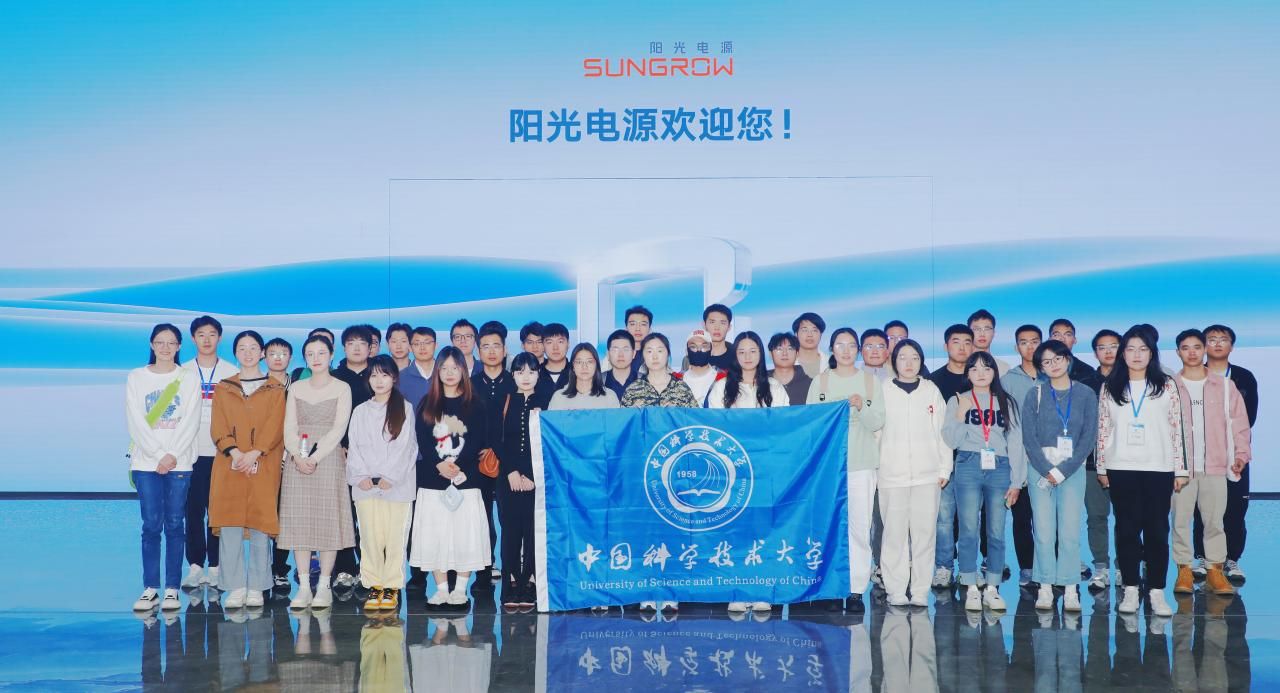 青春起航筑梦职场——2024“研小蜂访名