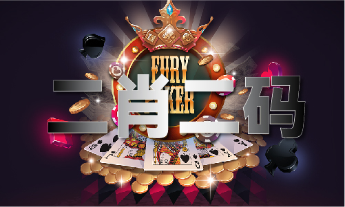 澳门2024年图库精准免费大全