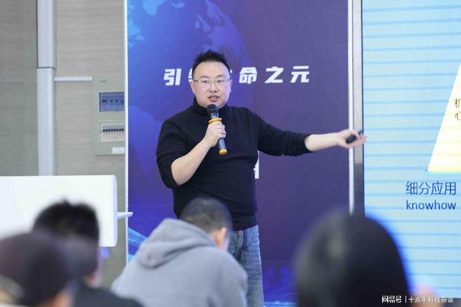 2024环球荟数字经济产业创新创业大赛决赛在上海成功举办!(图4)