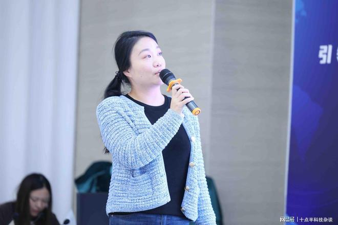 2024环球荟数字经济产业创新创业大赛决赛在上海成功举办!(图10)