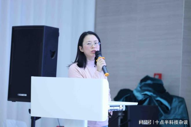 2024环球荟数字经济产业创新创业大赛决赛在上海成功举办!(图13)