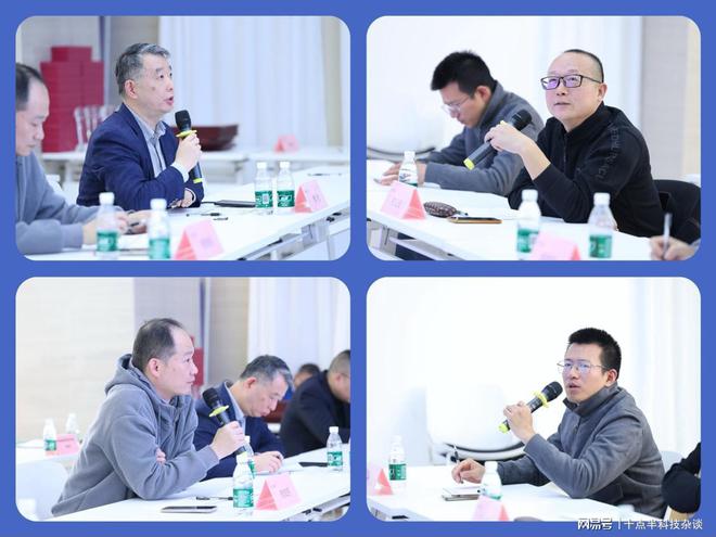 2024环球荟数字经济产业创新创业大赛决赛在上海成功举办!(图15)