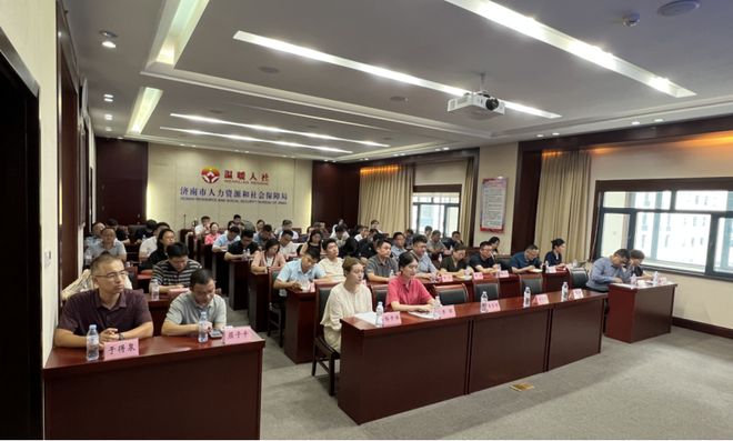 2024年济南市创业导师聘任暨能力提升培
