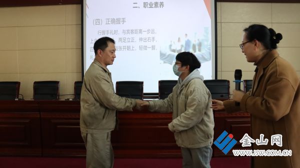 “匠心筑梦礼遇未来”——镇江市残疾人职业素养提升培训班成功举办(图2)