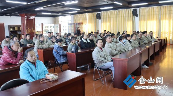 “匠心筑梦礼遇未来”——镇江市残疾人职业素养提升培训班成功举办(图3)