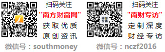 【盘点】云计算服务概念的上市企业梳理！（