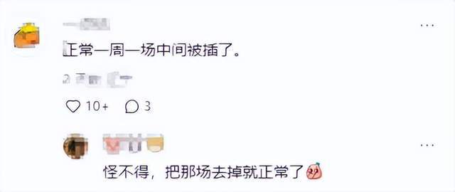 67岁赵本山正式复出！携赵家班开启世界巡演行程曝光春节都不休(图8)