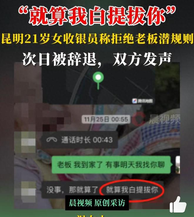 兰州市科技联合服务中心积极培育市级科技创