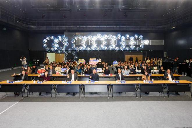 2024“创业浦东”青年创新创业大赛收官“雏鹰计划”给予最高50万免息贷款资助(图2)