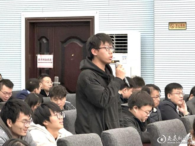 娄底市举行2024年“源来好创业”青年创