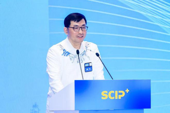 【2024“SCIP+”大赛】绿色·生未来丨2024“SCIP+”绿色化学化工创新创业大赛圆满落幕(图2)