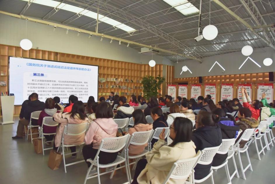 夯基础强服务五角场街道扎实推进社区稳就业工作(图2)