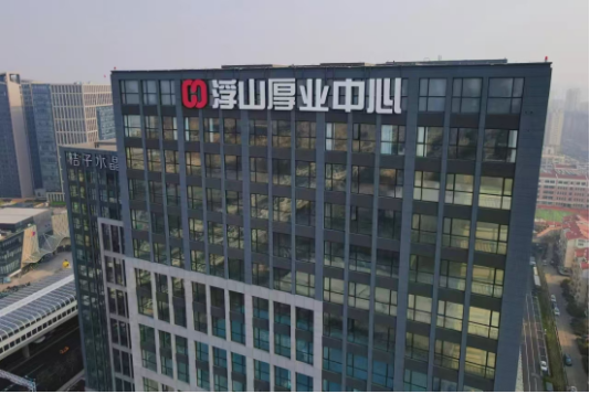 大省挑大梁齐聚活力城区共圆创业梦想青岛市北区在2024“创·在青岛”创新创业大赛上交出亮眼答卷(图5)