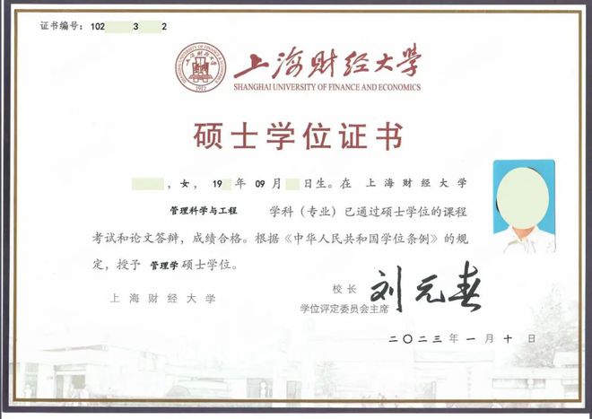 深圳在职研究生报考来了无面试报读毕业拿硕
