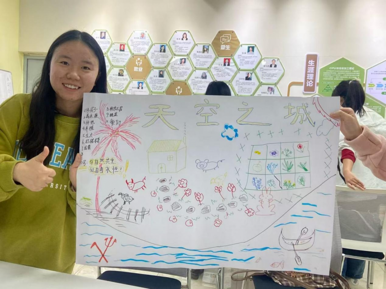 就在温江逐梦未来成都市温江区2024年“