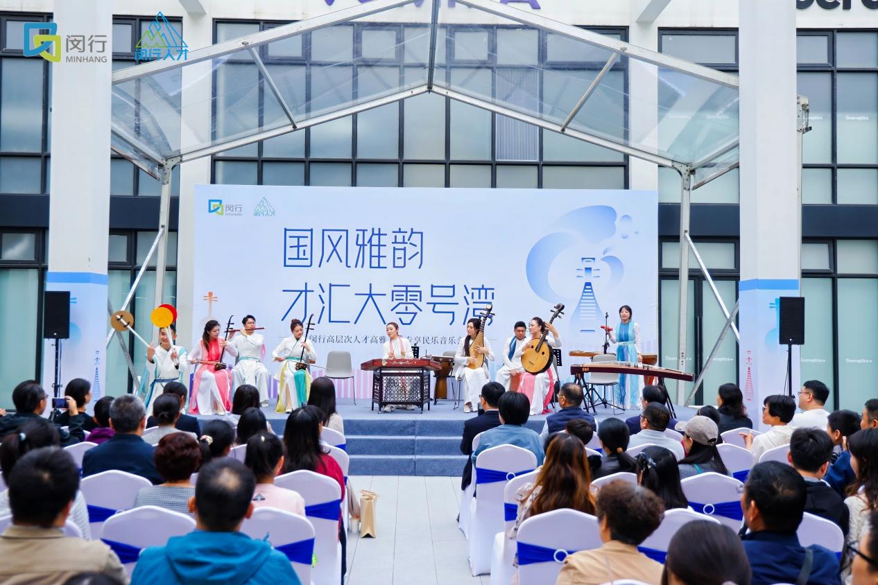 大零号湾“海聚英才”一站式人才创新创业服务中心：打造人才创新创业服务新标杆(图2)