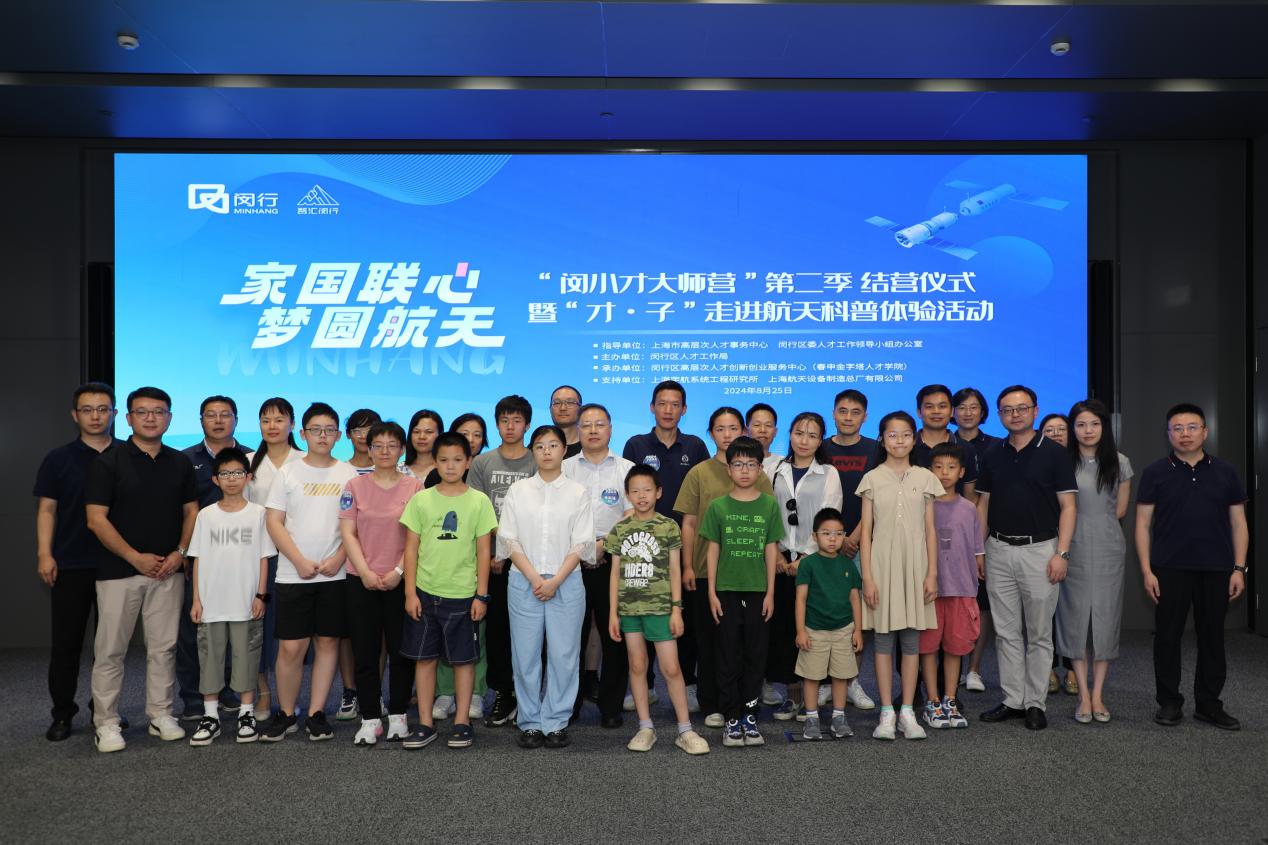 大零号湾“海聚英才”一站式人才创新创业服务中心：打造人才创新创业服务新标杆(图3)