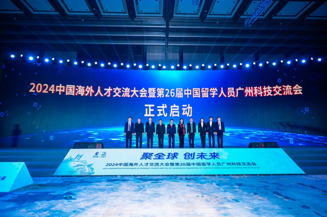 2024海交会启幕“全市场化”模式打造“