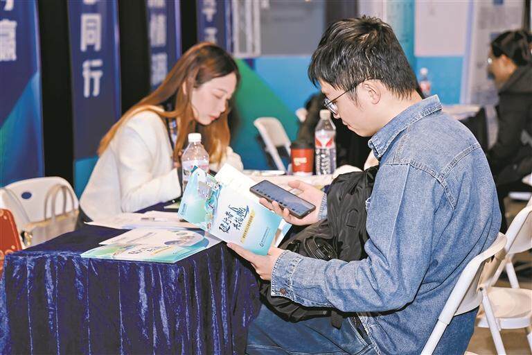 2024海交会启幕“老海归”喊话“小海归