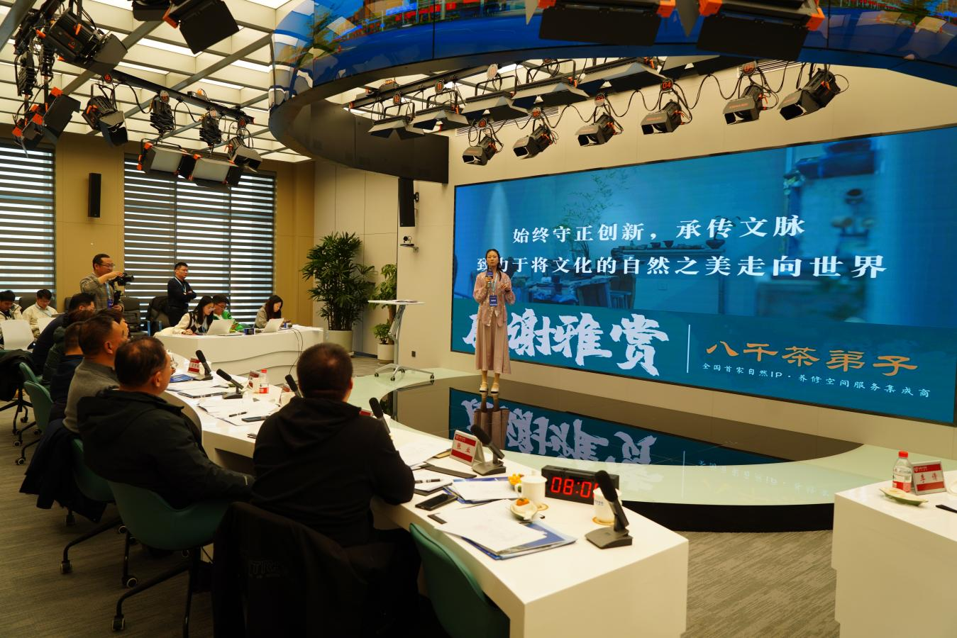 打造协同创新场景！2024年“雄才杯”创新创业项目路演活动在雄安新区举办(图2)