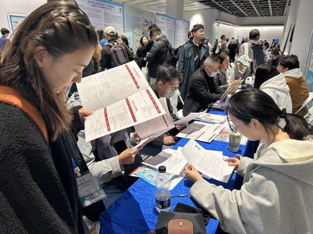 “魅力广州”上线海交会发布两万个岗位需求(图2)