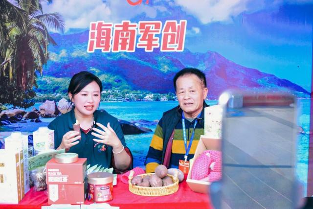 海南举办退役军人就业创业服务系列活动展示