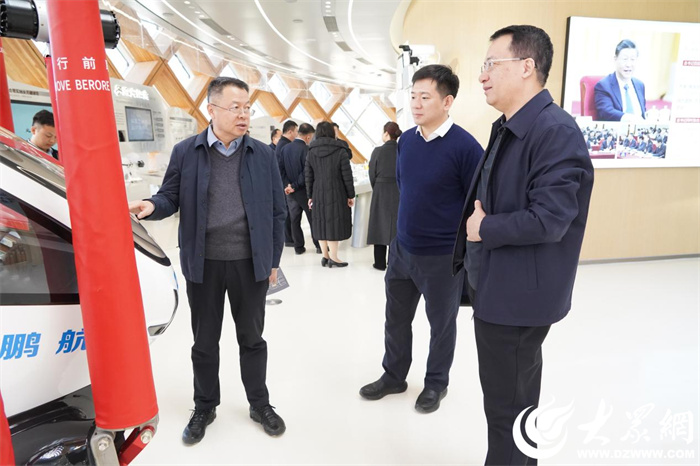 菏泽市返乡创业（广州）服务站召开2024年度工作总结暨2025年“双招双引”动员大会_菏泽新闻_大众网(图4)