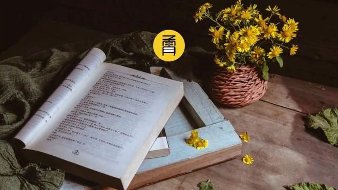 职场要晋升不要埋头干活！提升3点素养你才能升得更高！(图2)