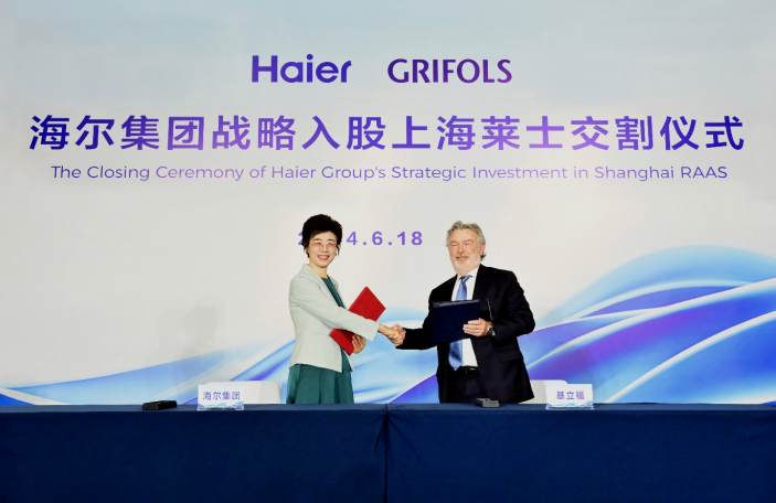 稳健双增长创历史最好业绩！海尔2024全球营收超4000亿(图4)
