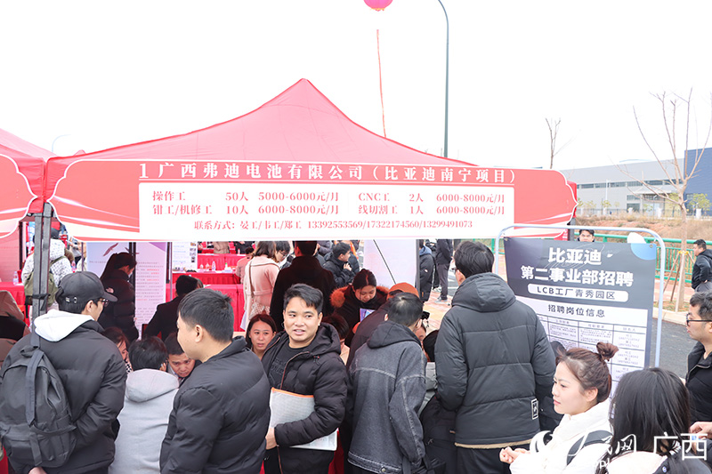 新春走基层丨“零距离”探岗“职”达家门口