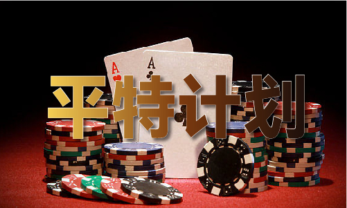 三码爆特_三码爆特V