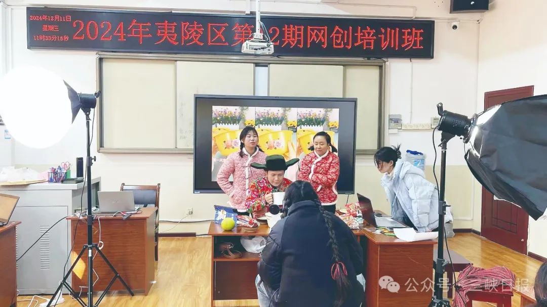宜昌推出“创业政策矩阵”让每个梦想找到生长的土壤(图5)