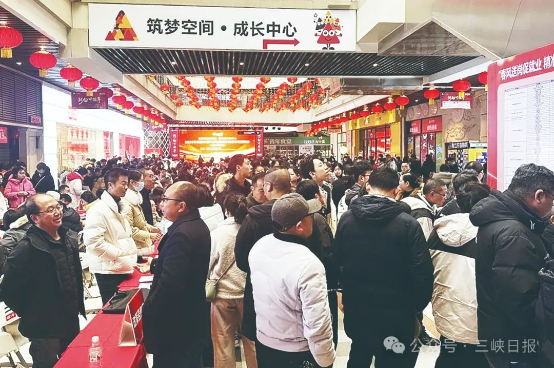 宜昌推出“创业政策矩阵”让每个梦想找到生长的土壤(图7)