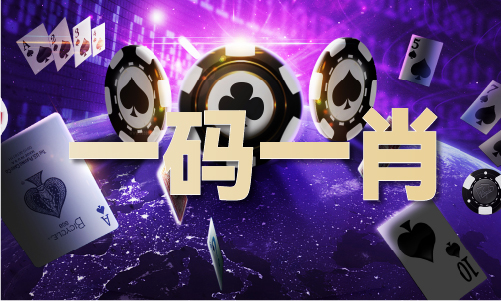 2024年全年免费公开资料大全
