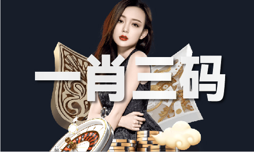 2024年香港最快最准资料大全（2024