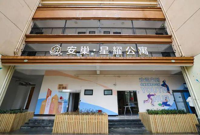 应届大学生可免费住一年！贵安新区人才政策诚意满满(图3)