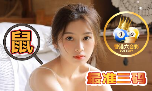 旧澳门今晚开什么号码_旧澳门今晚开什么号