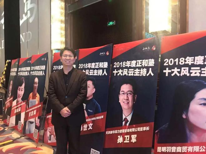 风云“碳湾”概念横空出世！创新创业生态成为城市发展新引擎！(图3)