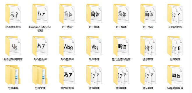 杨迪檀健次P图上热搜网友：太尴尬了！连夜卸载某图秀秀！(图7)