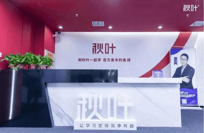 杨迪檀健次P图上热搜网友：太尴尬了！连夜卸载某图秀秀！(图3)