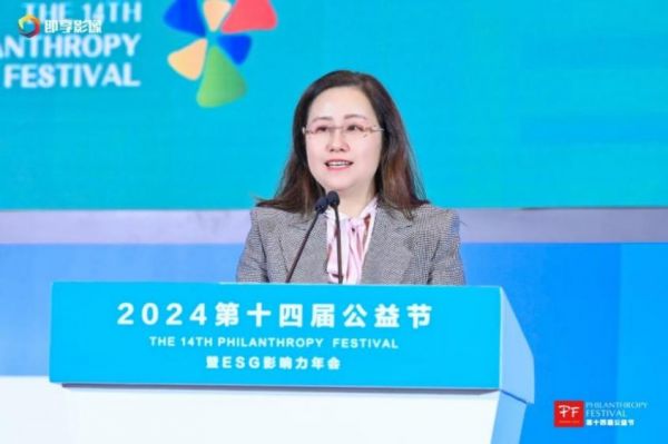 用心关爱每个人的健康Mayoly中国斩获第十四届公益节双料奖项(图3)