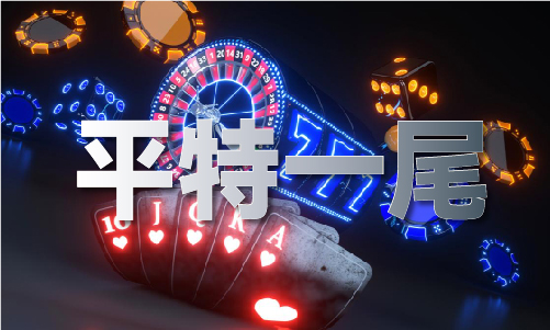 2024新奥马新免费资料V