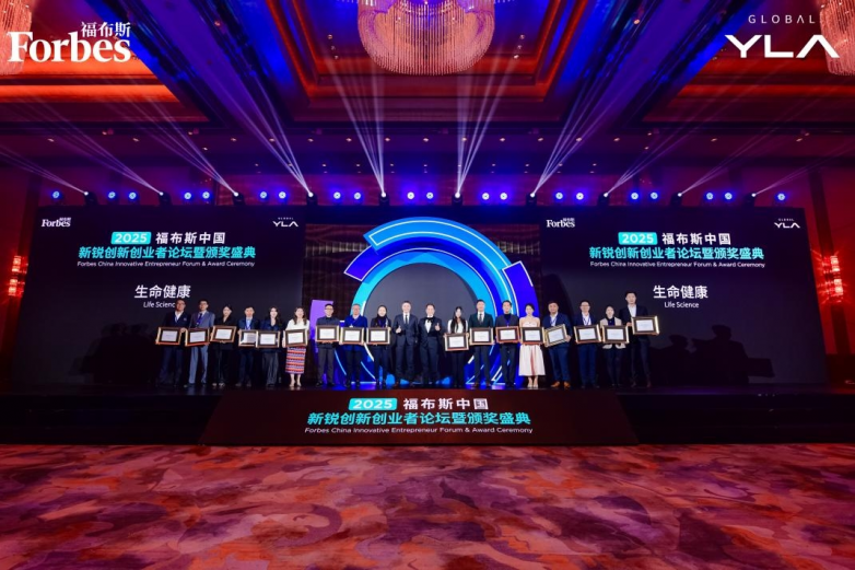 华美浩联创始人CEO徐冰玉荣膺“2024