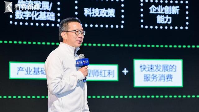 多元主体激活创新生态创•在上海总决赛举行(图7)