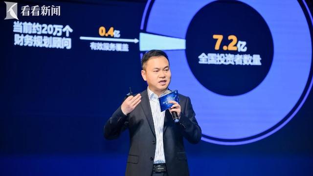 多元主体激活创新生态创•在上海总决赛举行(图8)