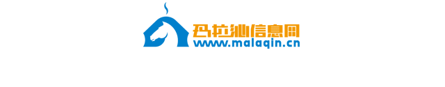 2025年通辽市就业创业政策服务清单（企
