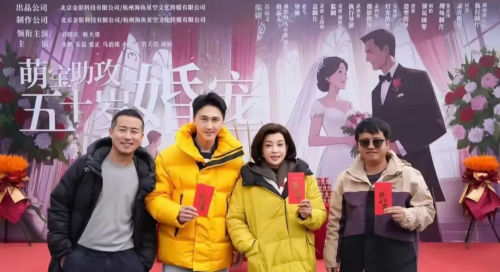 新一轮微短剧争夺赛打响竖屏和品质成主战场(图8)